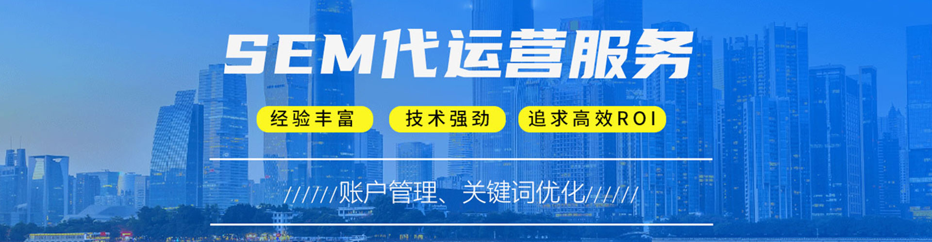 宜丰百度怎么推广